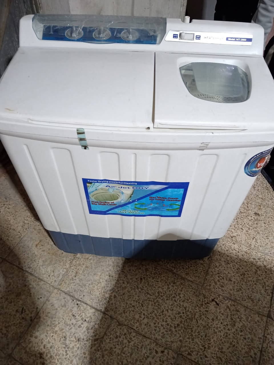 صوبه كاز السعر 45
صوبه غاز كهرباء السعر 65
غساله السعر 85
ثلاجات 18 قدم السعر 125
يوجد توصيل مجاني للبيت العنوان النبي يونس 
***********
***********
