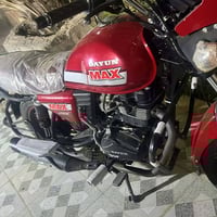 دايوان ماكس • موديل ٢٢ • مكفوله