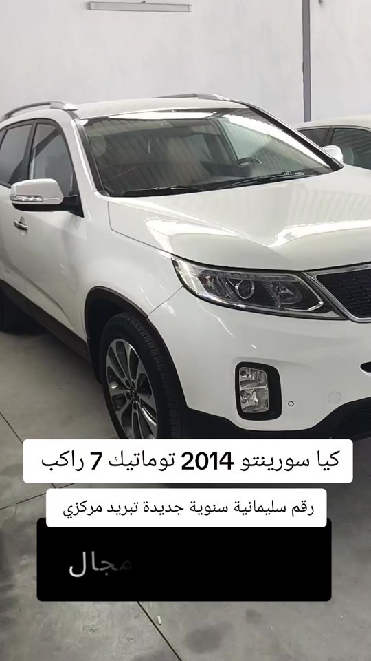 #***********  #العراق #اربيل #بغداد #كوردستان 
