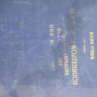 قيم وخذ مكاني بغداد مدينت الصدر تقاطع الكياره رقم 07712851893