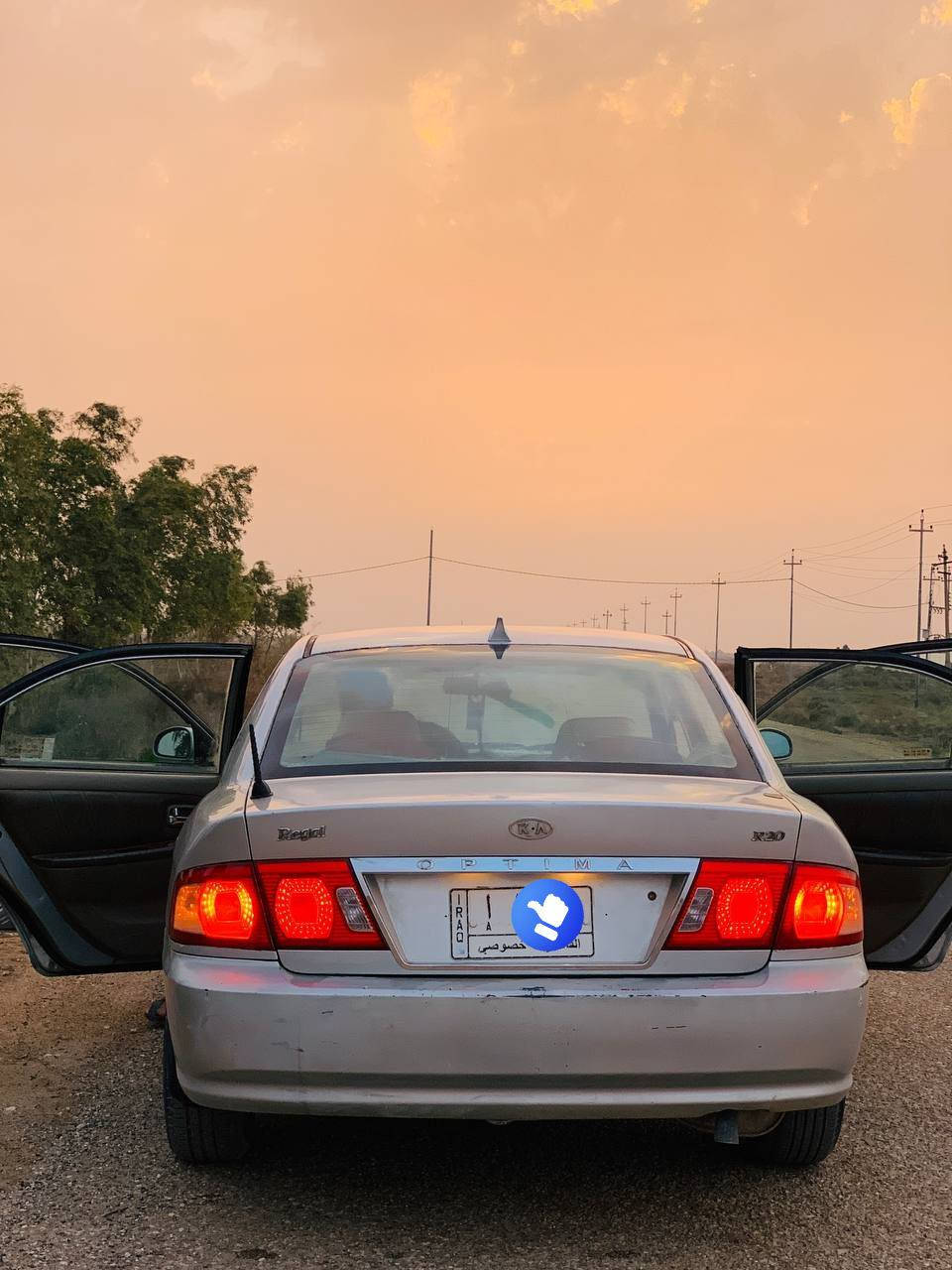 يالله السلام عليكم ورحمة الله وبركاته بيع مستعجل  
كيه اوبتمه وفود 2005 

مشروع وطني رقم مميز القادسيه 

شرط التحويل مالكها بشطره 

كير ومكينه 2000 شرط 

تخم تاير ويل كب شرط حداديه شرط 

الكهربايات من الطول لطول شرط 

دواخل تخبل 

سنتر لك بلاتوث 

جام 4 يصعد ينزل 

تبريد فقط راديتر 

دشبول كله شغال 

منضومه البانزين من اتانكي للمكينه جديد 

العنوان ذي قار الشطره خفاجه 

لتواصل على ارقم فقط 

تفاصيل اكثر  اتصال او واتساب 

***********
