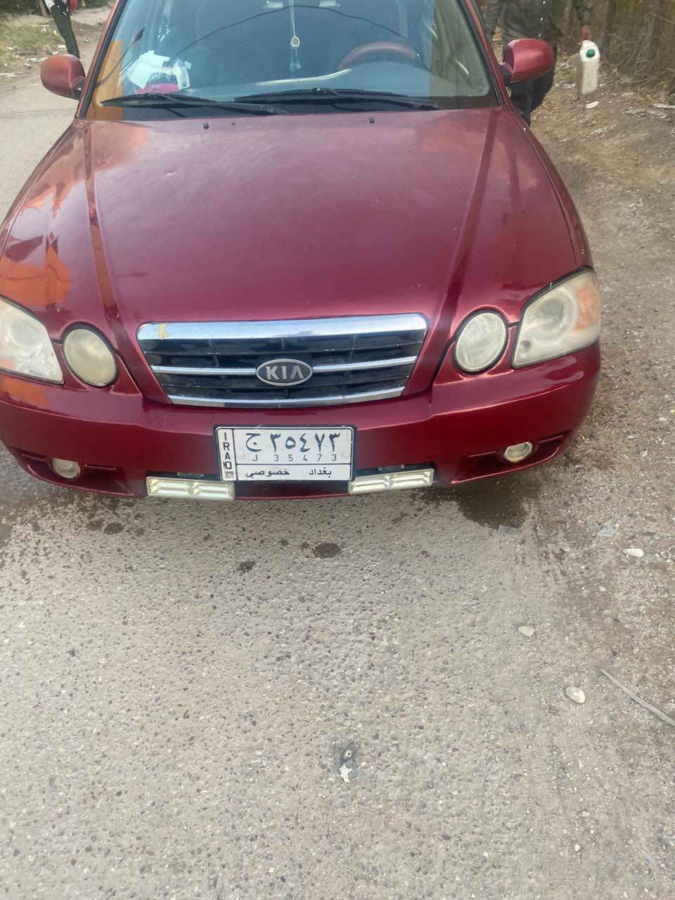 السلام عليكم
اوبتيما 2004 محرك 2000 تنفس طبيعي كير اوتو 
كير ومحرك مظبوط سنترلو تقفيل مركزي ايباد اندرويد السيارة مصبوغه عام حادثه جاملغ خلفي منجهة الصدر تبريد ويه السويج ادامة كاملة لمنظومة البانزين السيارة جاهزة انشالله من ميكانيك وكهرباء تخم ويل كب وتايرات بحاله جيدة سبير مع جك السنوية غير نافذة العنوان بلدورة السعر ب63 $وبيه مجال حك الجيه 
رقم صاحب السيارة 
 0773 005 4480
مكلف بلنشر!
