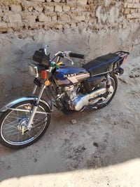 نامه امتياز • ٣ احرف • نضافه