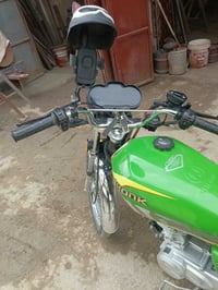 سونك • موديل 25 • حله زوير الغربي