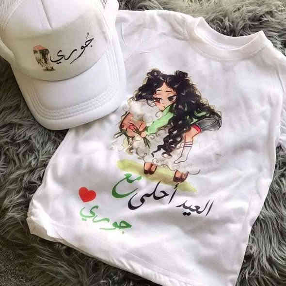 سلام عليكم للبيع
مكبس حراري 5 في 1 + طابعة + حبر حراري اربع الوان + لاصقة حرارية + ورق حراري سبليمشن طباعة على المقات و التيشرتات و الصحون و القماش و القبعات و الكفرات و الدروع حاجات اكثرا السعر ***********
توصيل داخل الموصل
