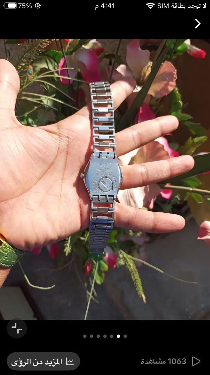 سواتش سويسري اصلي كلها بلادي سعر 60 نضافة 95


**إذا كنت صاحب هذا الإعلان وتريد حذفه لأي سبب، رجاءا أرسل رسالة إلى الدعم الفني**