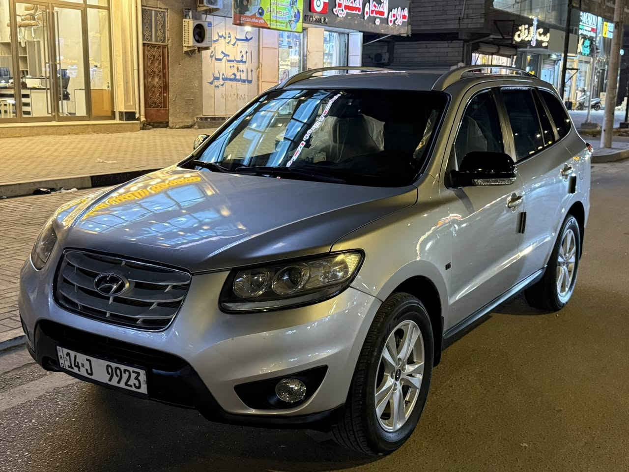 خوان فقط بيع ما اراوس . السعر 148 
وابو ال  144 لا تخابرني فضلاً 
سنتافي 2011 خليجي 7 راكب
محرك 6 سلندر ( مبدل جديد ) . 
سياره حلوه وجاهزه . البجم كله زنون اصلي
محرك كير تبريد دواخل كلش نظيفه حداده تخم تاير 
شاشه كاميرا . حساسات . بصمه تشغيل
تشغيل عن بعد . رقم دولي مميز . تحويل مباشر
سياره كفاله . بيها فقط صبغ بنيد طخه دراجه
وطخه صغيره ب باب الجنطه مبين بالصور . 
العنوان / مركز البصره
السعر / 148 .. وبيها مجال
هاتف / ***********
.
