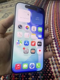 آيفون 15 برو • ٢٥٦ • ضهر مفطور