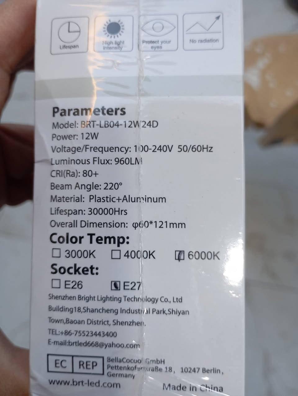 يوجد جمله سعر القطعه 500 دينار يوجد 2000 قطعه جمله فقط مكاني بغداد


**إذا كنت صاحب هذا الإعلان وتريد حذفه لأي سبب، رجاءا أرسل رسالة إلى الدعم الفني**