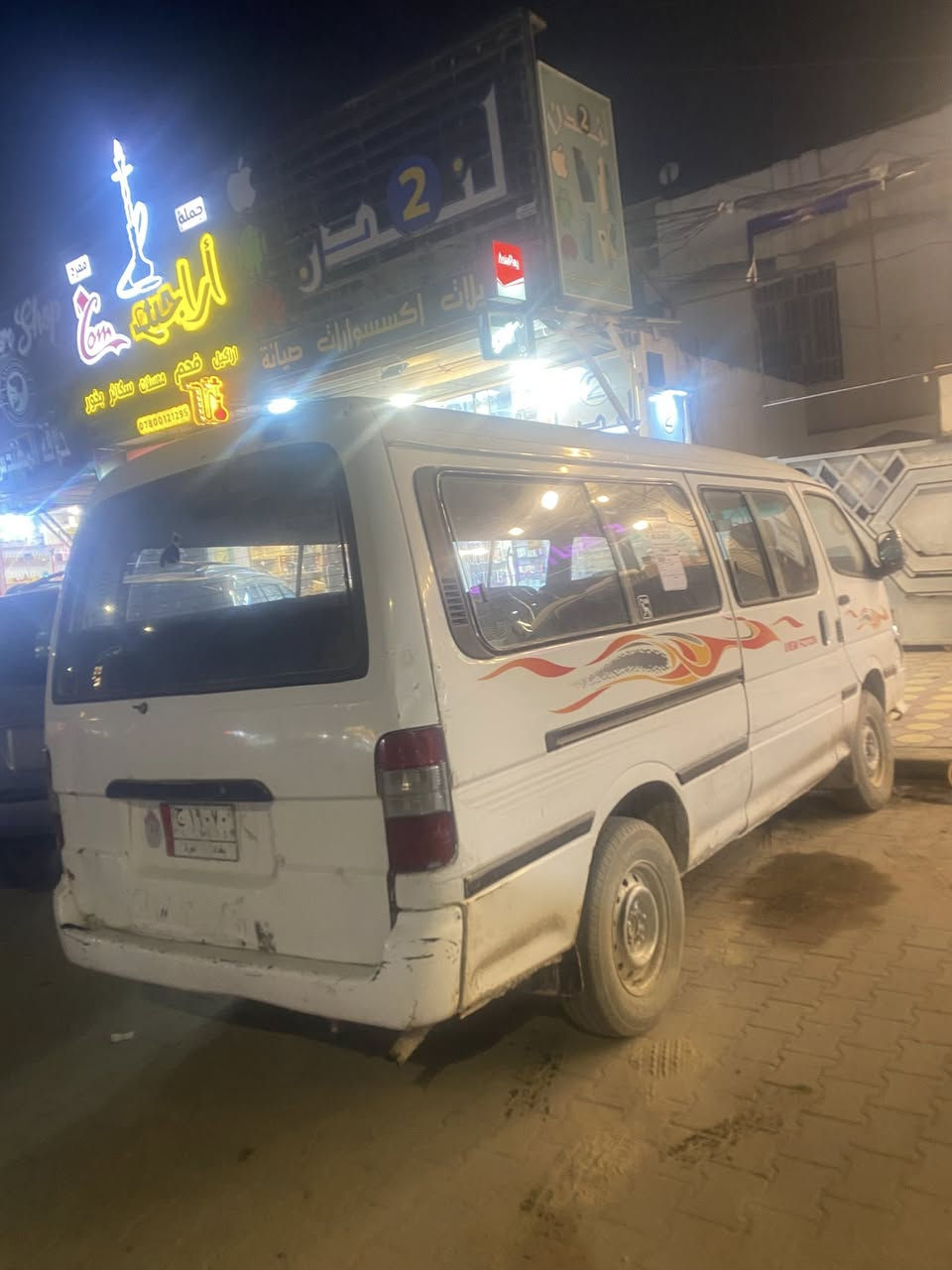 للبيع موصليه موديل 2014 مكينه وكير  مكفولات مكاني نجف السعر ٣٣ قفل  ***********
