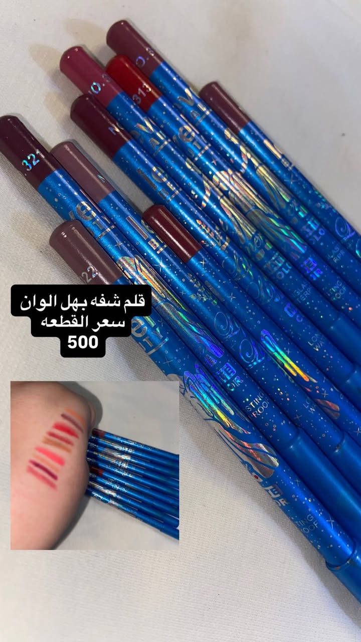 تصفيه بضاعه مطلوبه عليها والله 
اذا متشتري لايك وصعد المنشور 
التفاصيل داخل كل صوره توصيل 3000  محافضات 5000


**إذا كنت صاحب هذا الإعلان وتريد حذفه لأي سبب، رجاءا أرسل رسالة إلى الدعم الفني**