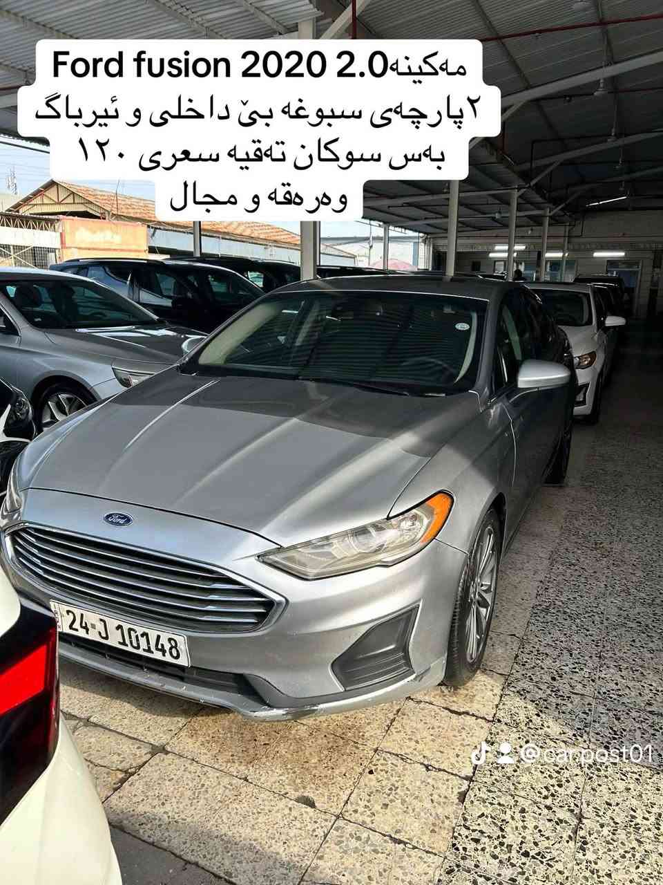 *********** أربيل, العراق
