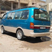 كيا بريجو للبيع السياره جاهزه من كلشي موديل96 خط وبحث مصفره السياره حل...