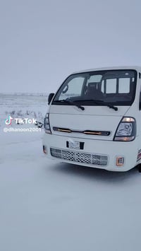 قطع غيار كيا • بنكو القديم • البغدادي الانبار