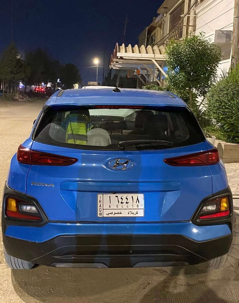 كونا موديل 19
ماشيه 96
ضربته بمريكا هاي العفسه بس 
رقمها كربلاء 
موجوده بابل 
140 سعرها


**إذا كنت صاحب هذا الإعلان وتريد حذفه لأي سبب، رجاءا أرسل رسالة إلى الدعم الفني**