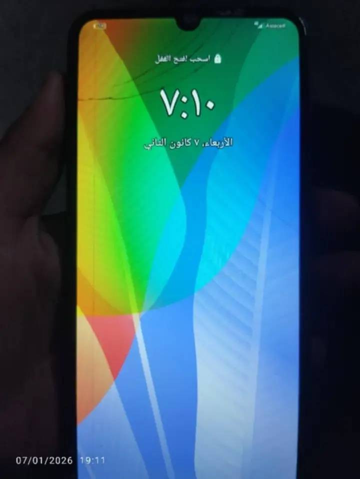 مبايل للبيع شاشه بيه كسور. بس مامأثرات.  اني ماعرف بي والله الشراي بي خير ويدلل مناسب


**إذا كنت صاحب هذا الإعلان وتريد حذفه لأي سبب، رجاءا أرسل رسالة إلى الدعم الفني**