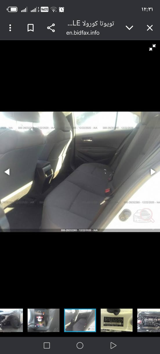 السلام عليكم كورلا للبيع 🌹2020 🌹Le       وارد امريكي
حادث جامغلين امامي بنيد بلادي بنيده  ضربته بالصدر من جوه ومبدل كله مال تفصيخ بغداد
السعر 135 $ بأسمي موبايل ***********
