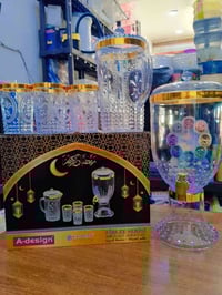 وصول الترند بكج الترمز الرمضاني ترمز مع دولكه مع 4 گلاص اكرلك كرستال  ...