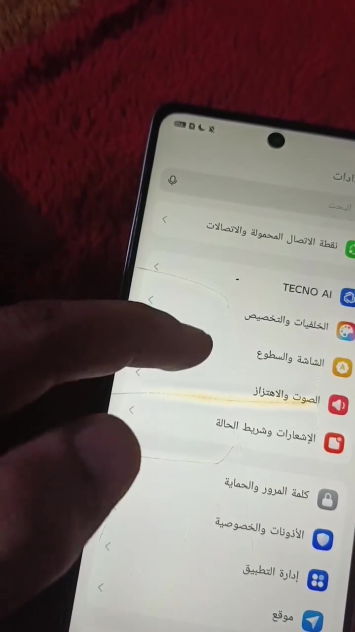 ‏للبيع جهاز TECNO CAMON 30 سعة 256GB رام عشوائيه 8
‏الجهاز نظيف وشغّال بصورة طبيعية
‏90 فريم بوبجي
بطاريع 5000 ملي امبير
شحن سريع 70 واط 
‏الشاشة فيها كسرة
‏الشاصي بيه ميلان خفيف.
‏
‏باقي أمور الجهاز تعمل بشكل جيد .
عنواني بغداد  غزالية يوجد توصيل


**إذا كنت صاحب هذا الإعلان وتريد حذفه لأي سبب، رجاءا أرسل رسالة إلى الدعم الفني**