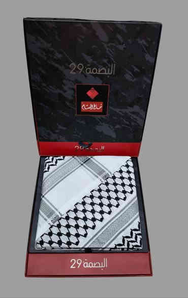 لا تحتار 🤔☺️ #كشختك😍🙈 يمنه غير لدينا انواع #شماغ 😍#والبشت فقط عليك مراستنا ولدينا #توصيل لجميع المحافظات #العراق ودول #الخليج  بضاعتنا ذات جودة عالية وتستحق التجربة 
❌لا نتعامل بالبضاعه الرديئة

*********** واتساب 
+966 56 749 7207 واتساب البحرين  🇧🇭
