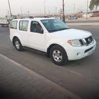 باثفندر • ٢٠٠٨ • ٦ سلندر