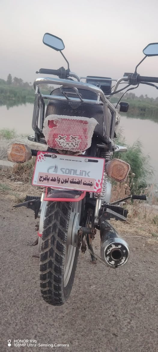 الدراجة للبيع
محرك 
٥ كير 
السعر  وبيها 450 وبي مجال
***********
