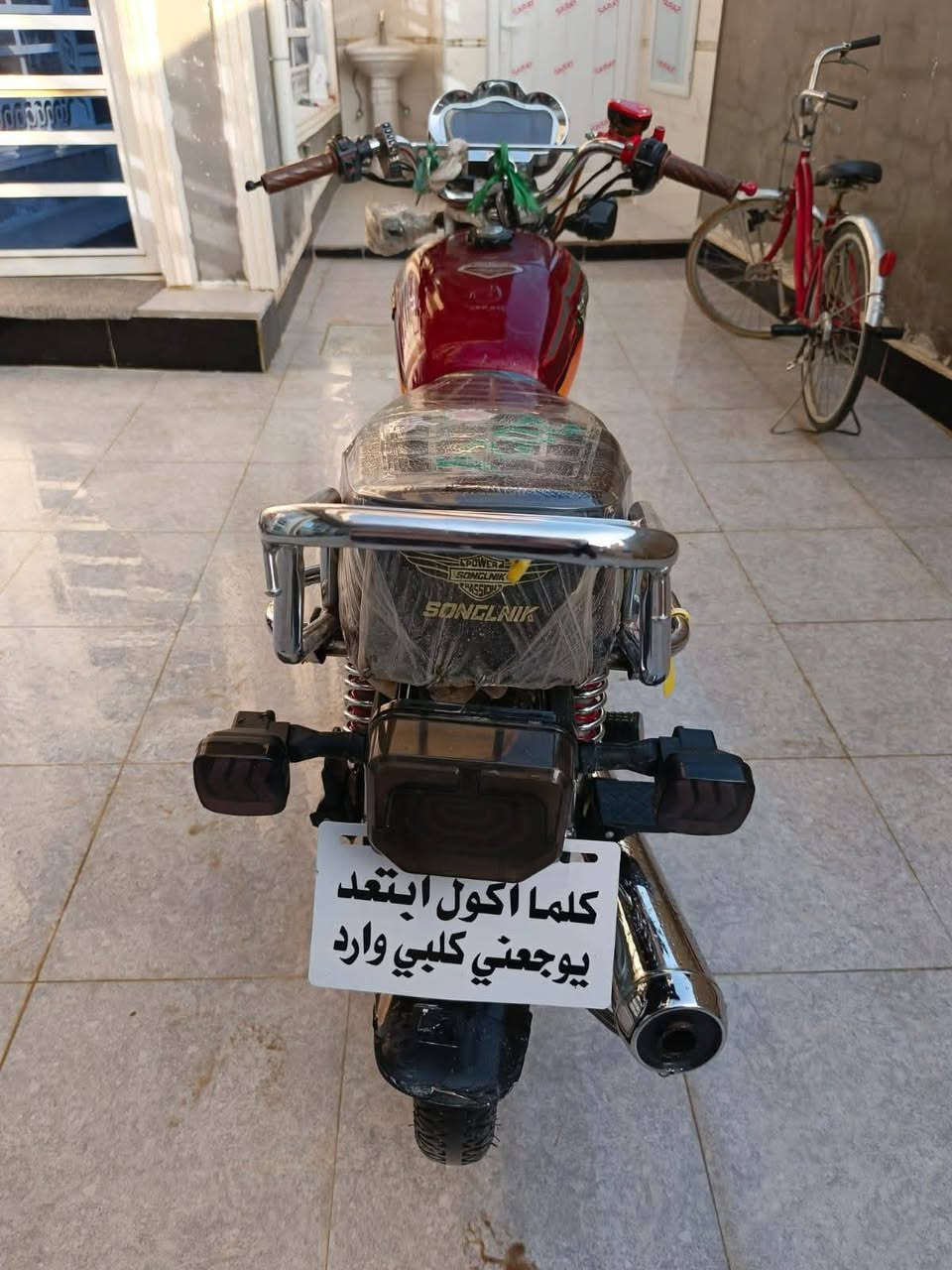 دراجه اربعه كير تايكر نضيفه للبيع موديل 2024 اوراق سكنر المكان كربلاء طوريج السعر خاص ***********
