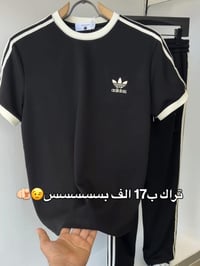 تراك • كوالتي عالي • توصيل
