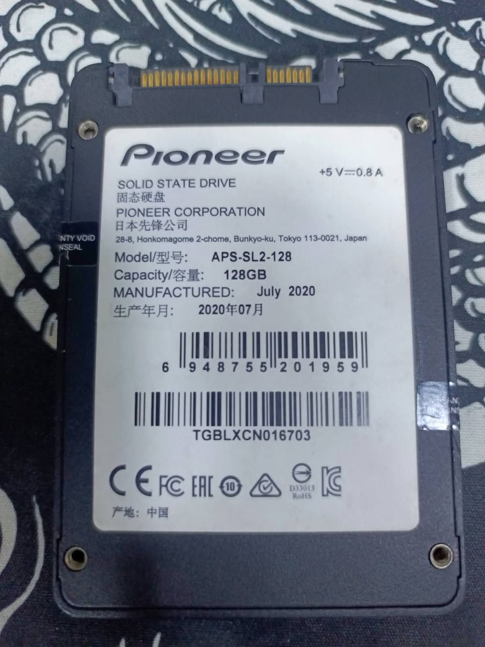 سلام عليكم 
هارد 128 gb شركه pioneer اصلي شرط الشغل 
للبيع سعر 15 الف 
توصيل متوفر


**إذا كنت صاحب هذا الإعلان وتريد حذفه لأي سبب، رجاءا أرسل رسالة إلى الدعم الفني**