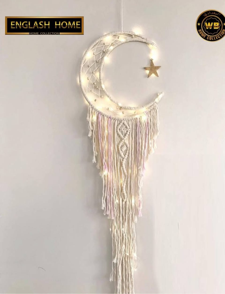 اجمل تصاميم رمضان من المملكة 🏰
مكرميات بمنتهى الجمال والفخامة 
لديكور انيق وفخم 
يباع على شكل سيت وعلى شكل منفرد 
سعر القطعة ب 25 
سعر السيت 40 
(( كمية محدودة جداا )) 
واتساب 💬
***********
***********
***********
