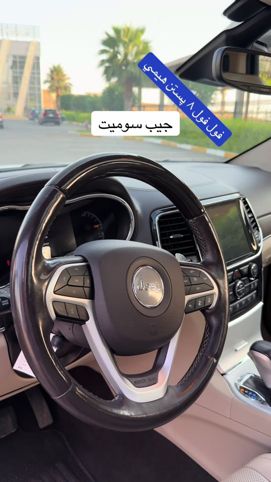 *********** *********** #hajikamilcars #erbil #hashtag #basra #اكسبلور 
