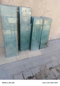 جام تفصيل • ١٠٠ • البصرة