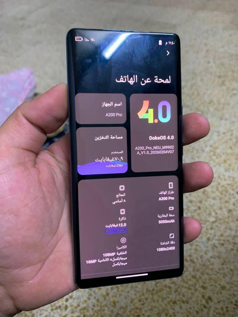السلام عليكم
بلاك فيو A200
,256 رام 12+ 12 حقيقي
بطاريه 5500
شاشه 120 هيرتز 
كاميرا 108 ميكابكسل 
شاشه سوبر اموليد مسطحه
فقط ضهره مكسور
سعره 185 بي مجال بسيط أو مراوس ويه 11 عادي 
شراي اتصل ***********
