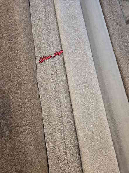 #موكيت_تركي_الاصلي_معقود_كثيف_ضهر_جيلاتين 🇹🇷💯

#عرض ( ٤ ) امتار😍.   #الطول مفتوح حسب الطلب 😍

#العنوان شارع الوكفه مقابل بريد تحدي بنايه عاليه صفره 🌹

#للحجز مراسله صفحه او الاتصال *********** 📲
