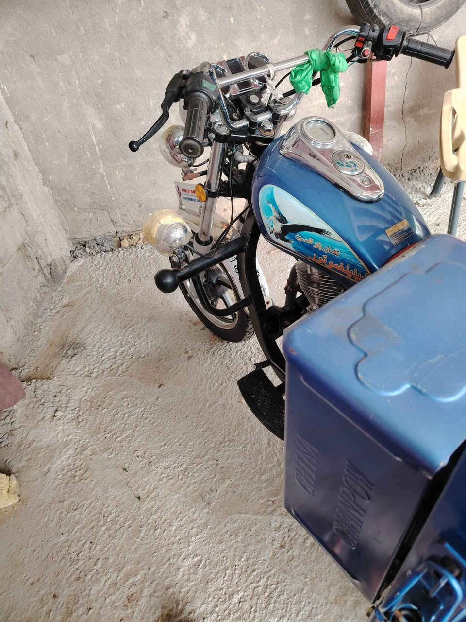 سلام عليكم ستوته البيع مو دال ٢٣ أوراق اصوالي رقم ***********
