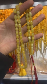 كهرب حر طبيعي • نجف