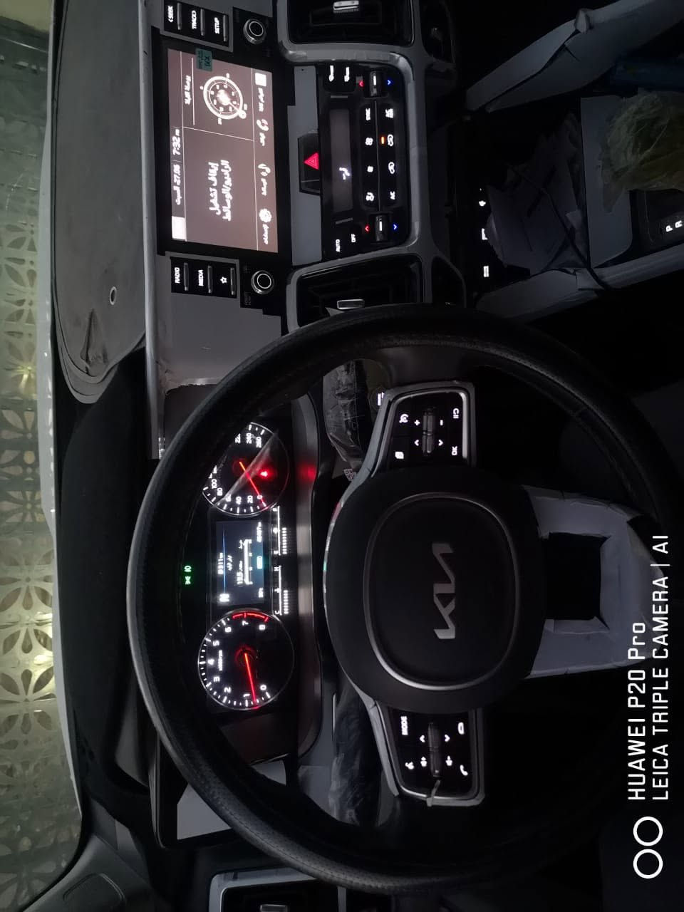 سلام عليكم جميعا 

سياره Kia سورنتو موديل 2023 ماشية اقل من 27 الف ضمان شركة النيم سياره كشنات كهرباء والصندوق هماتين 
سياره نظيفة بس بيها شخطة منزل صورتها ليجوة
 السياره باسمي رقمها سليمانية المحرك والكير كلها نظيفة وبعدها جديدة ٧ راكب 
السعر 30 الف وبيها مجال للشراي
التواصل على الخاص او الاتصال على هذا الرقم 
***********
 مكان السياره بغداد الشعب
