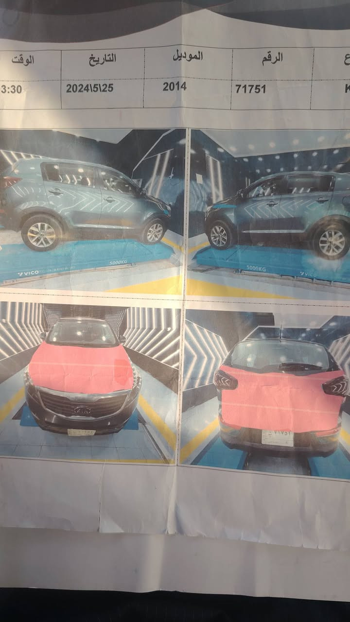 سبورتج موديل ١٤
وارد أمريكي ضررها بنيد وقبق جنطة فقط
رقم بغداد عنواني واسط الصويرة
السعر ١٢٥ وبيها مجال
للإستفسار الاتصال على الرقم
***********
