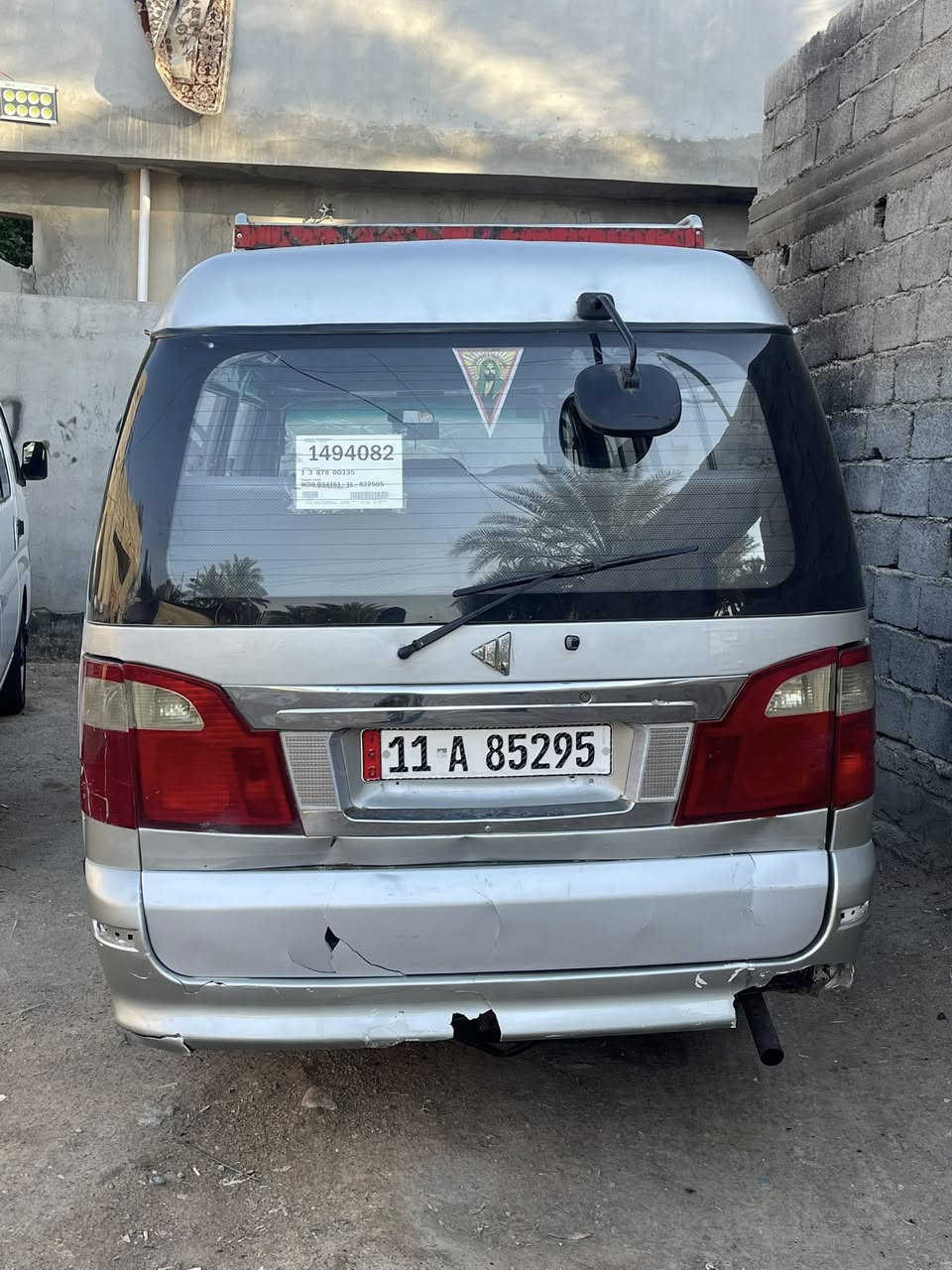 سلام عليكم فتون ٢٠١١ للبيع مصبوغه من الجام وجوه جماليه سياره جاهزه للشارع السياره خير من الله مال جناي للاستفسار ***********/العنوان بغداد
