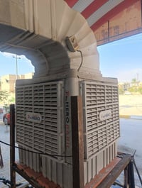 كربلاء • إلكترونيات • أخرى