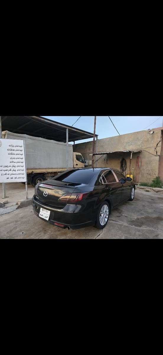 مازدا ٦ 2009 
بێ بۆیاخ 
دەبڵ زۆن تەبرید
کامل سێرڤز
ڕۆنی گێڕ و مەکینە تازە
کارەبای و سووکان بەشەرت
تەعدیل سورعە 
سوکان ڤۆلیۆم 
گێڕ و مەکینە بەشەرت بێ کاڵ بونەوە 
سەیارەکە دووساڵە لای خۆمە السليمانية, العراق


**إذا كنت صاحب هذا الإعلان وتريد حذفه لأي سبب، رجاءا أرسل رسالة إلى الدعم الفني**