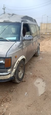 شيوفر ٩٢ • محرك وقير جاهزين • الناصرية