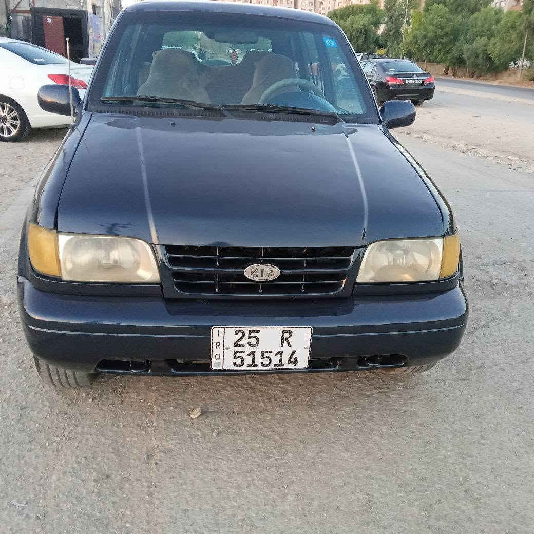 *********** السليمانية, العراق
