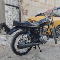 نامه • شلامجه
