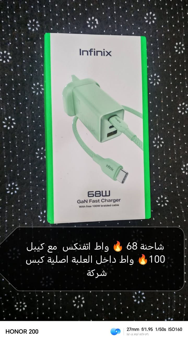 وصلت بضاعة جديدة قطع كلها اصلية وماركات عالمية وكبس شركة واسعار تنافسية جوة السوك
التفاصيل داخل الصور
توصيل جميع محافضات
السعر اسئل اجاوبك بتعليق او تعال خاص
للحجز تعال خاص وتدلل


**إذا كنت صاحب هذا الإعلان وتريد حذفه لأي سبب، رجاءا أرسل رسالة إلى الدعم الفني**