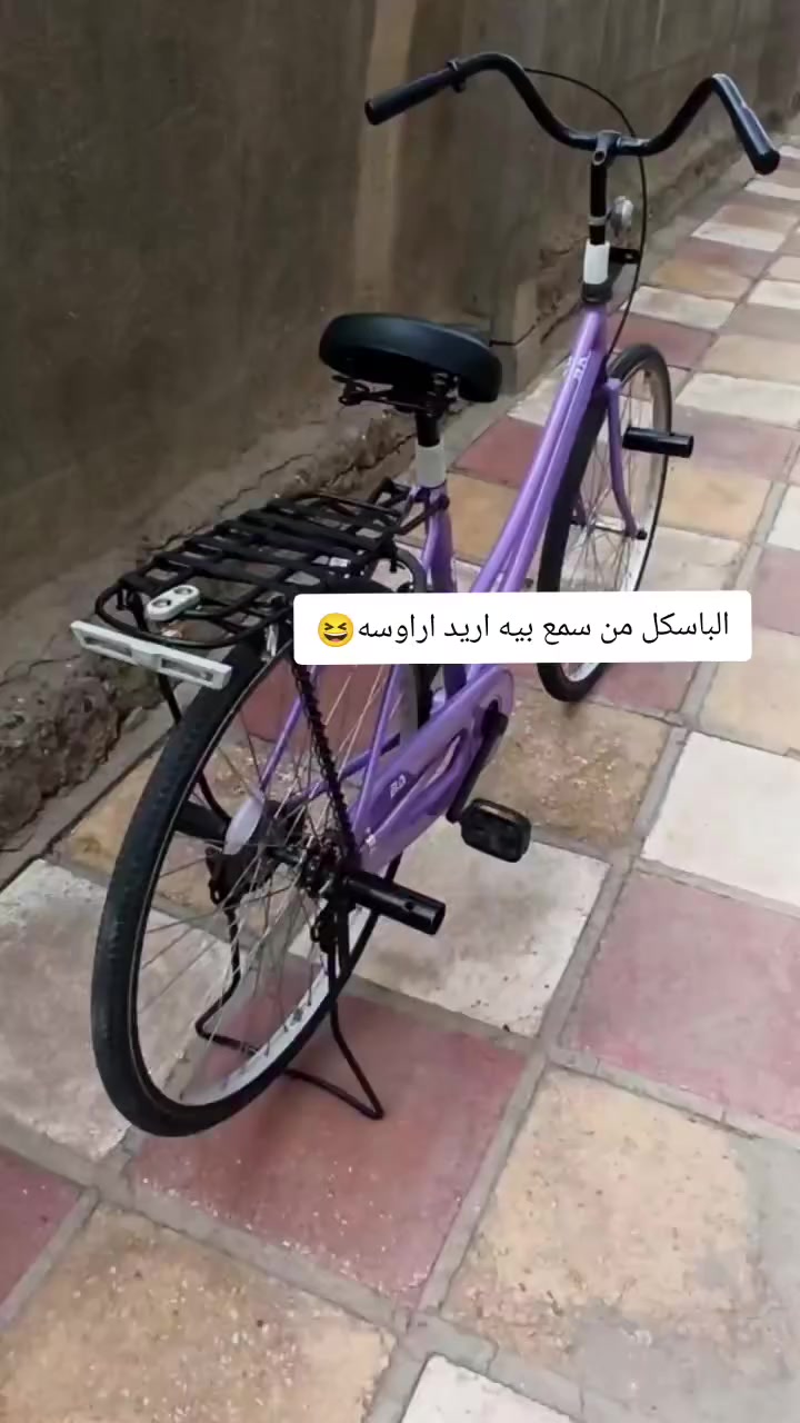 سلام عليكم
باسكل للبيع ومراوس موديل 20 جلخه مابيه صارله سبوع نازل من كرار ابو نقش سعر ب150وبي مجال  💯👍🏽
مكان كوفه حي شرطه قرب قاعت نارنج وره مستشفى ابن بلال 
شراي خاص


**إذا كنت صاحب هذا الإعلان وتريد حذفه لأي سبب، رجاءا أرسل رسالة إلى الدعم الفني**