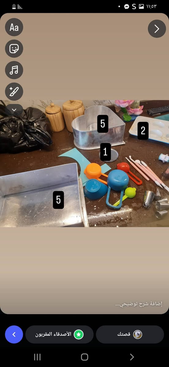 سلكونات عجينه سكر وقوالب كيك وسلكونات شمع للبيع


**إذا كنت صاحب هذا الإعلان وتريد حذفه لأي سبب، رجاءا أرسل رسالة إلى الدعم الفني**