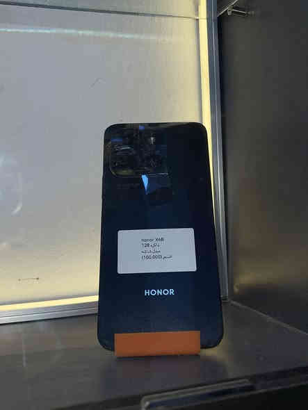 للبيع يوجد توصيل على واتساب رقم ***********
