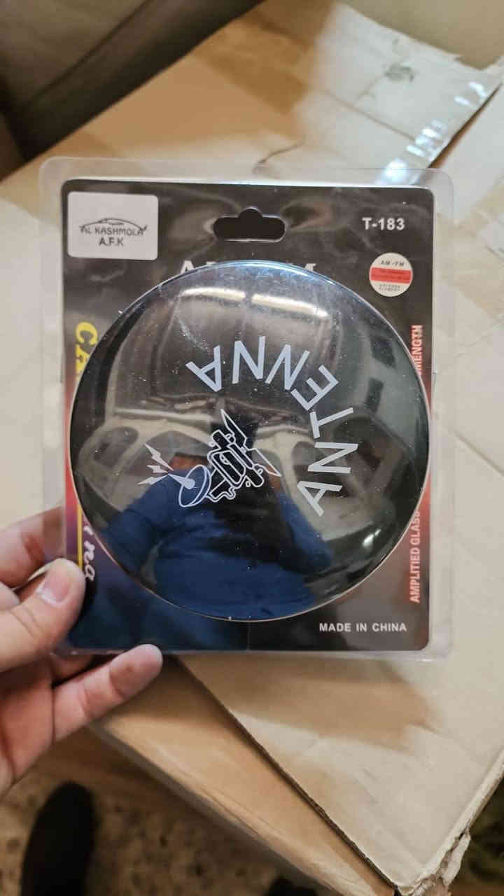 سلام عليكم
توفر سبايدرات جام وصندوق الاغلب السيارات
سبايدر صندوق
اوباما
جارجر
اكسنت ٢٠١٢
فورتي ٢٠١٨
فورتي ٢٠٢٠
النترا ٢٠١٧
النترا ٢٠٢٠
النترا ٢٠٢٤
كورلا ٢٠٢٤ خليجي
كورلا ٢٠٢٤ امريكي
K5
النترا ٢٠١٤
النترا ٢٠١٧ ضوئي
سبايدر جام النترا ٢٠١٨
سبايدر جام اوباما
فيوزر خلفي النترا ٢٠١٧
يدات ابواب
غلاف كير كامري
مطريات كامري ٢٠٢٠
مطريات كورلا ٢٠٢٣

العنوان موصل حي الوحدة
 قرب جام الصابرين
كماليات حسن RT
***********
