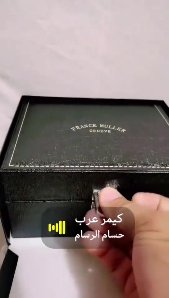 فرانك مولر اوتو جديد غير مستخدم سعر ١٠٠لمهتم يراسل


**إذا كنت صاحب هذا الإعلان وتريد حذفه لأي سبب، رجاءا أرسل رسالة إلى الدعم الفني**